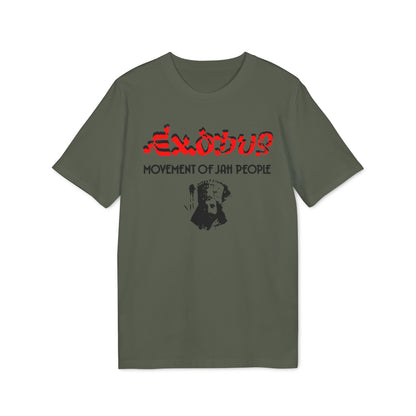 Exodus Movement Of Jah People T Shirt (Coton Bio Premium)