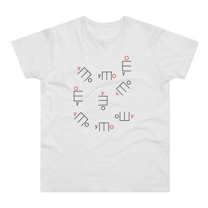 White t-shirt with a pattern of black and red abstract shapes and the letter "y".