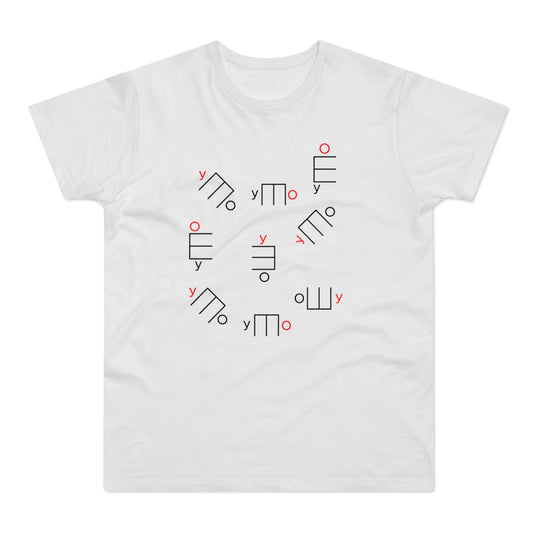 White t-shirt with a pattern of black and red abstract shapes and the letter "y".