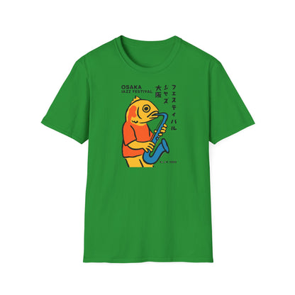 Green t-shirt with animated fish playing saxophone and text "OSAKA JAZZ FESTIVAL 10.09.1989".