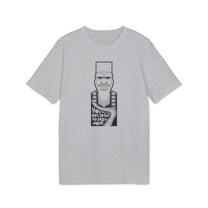Pharoah Sanders T Shirt (Coton Bio Premium)