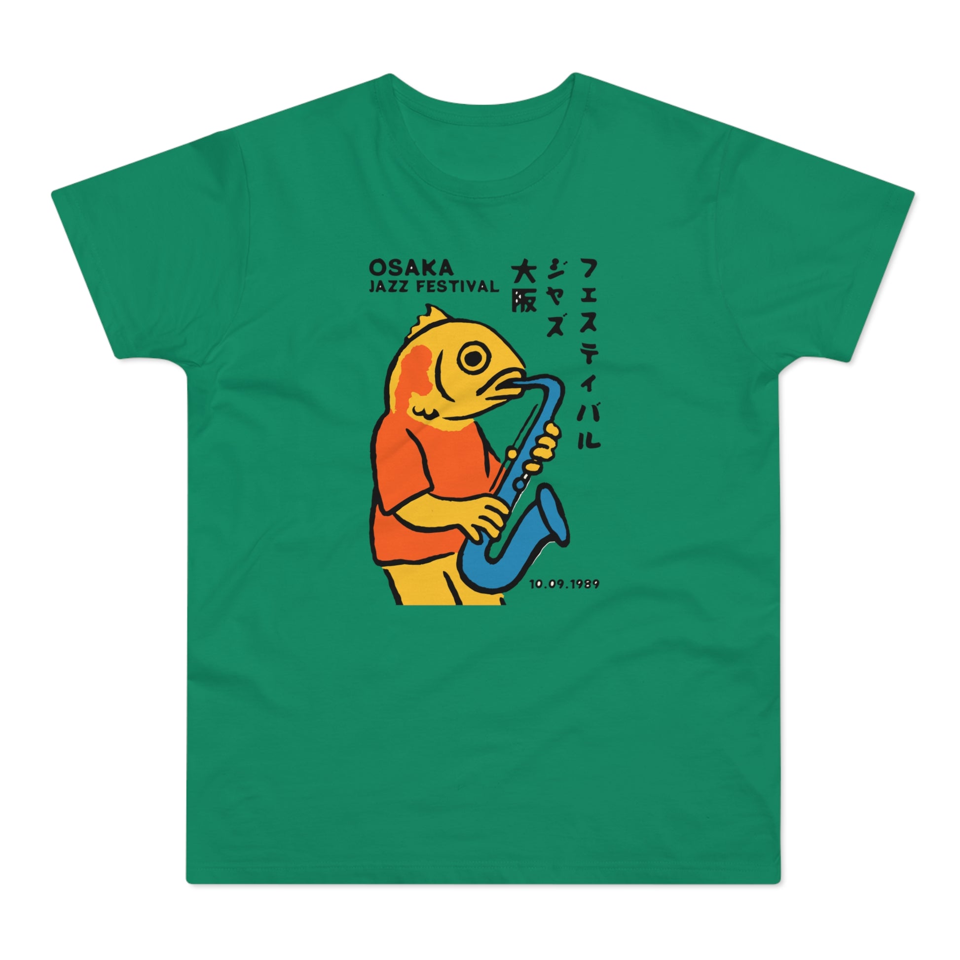 Yellow fish in orange shirt plays blue saxophone, "Osaka Jazz Festival" text.