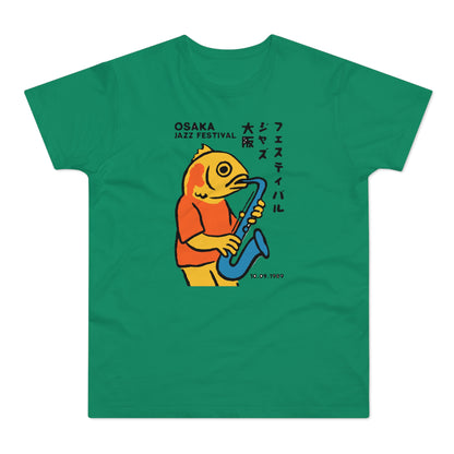 Yellow fish in orange shirt plays blue saxophone, "Osaka Jazz Festival" text.